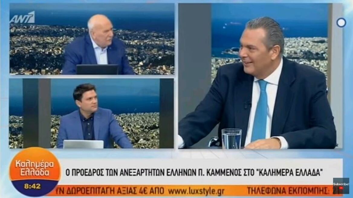 Καμμένος: Η Τουρκία θα κάνει γεώτρηση στην Κυπριακή ΑΟΖ πριν τις 23 Ιουνίου