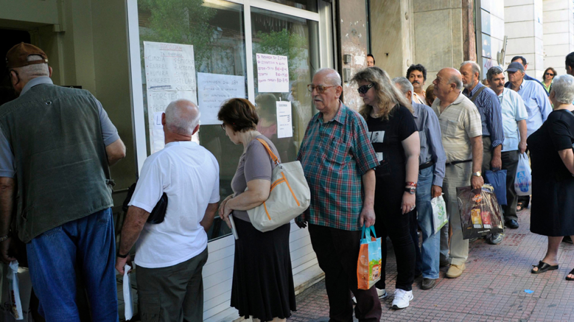 Αναδρομικά συντάξεων: Ποιοι  και πόσα θα  εισπράξουν έως το τέλος του χρόνου - Ποιοι εξαιρούνται 