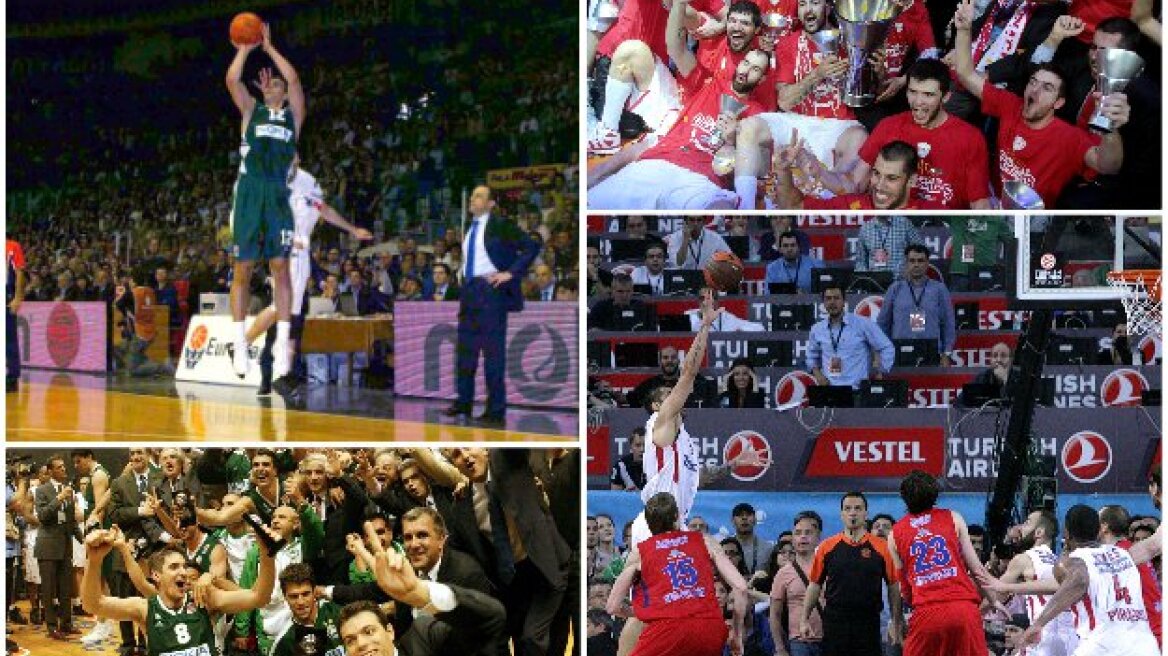 Ευρωλίγκα: Top 5 σουτ σε τελικό του Final Four (videos) 