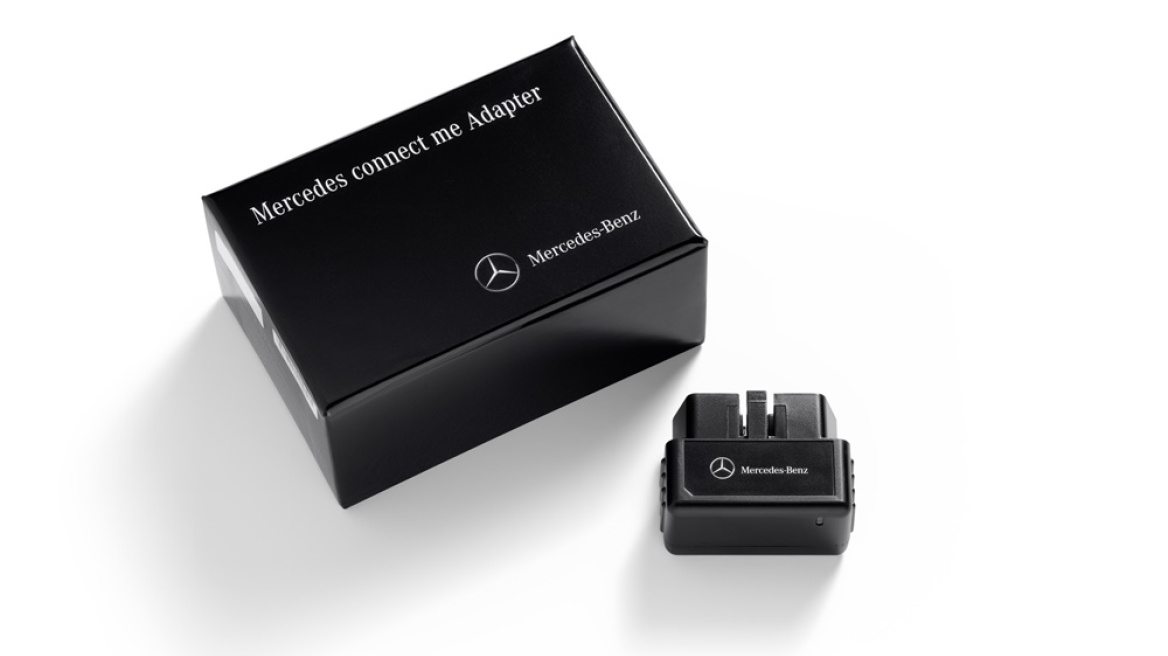 Upgrade your Mercedes με Mercedes me Adapter