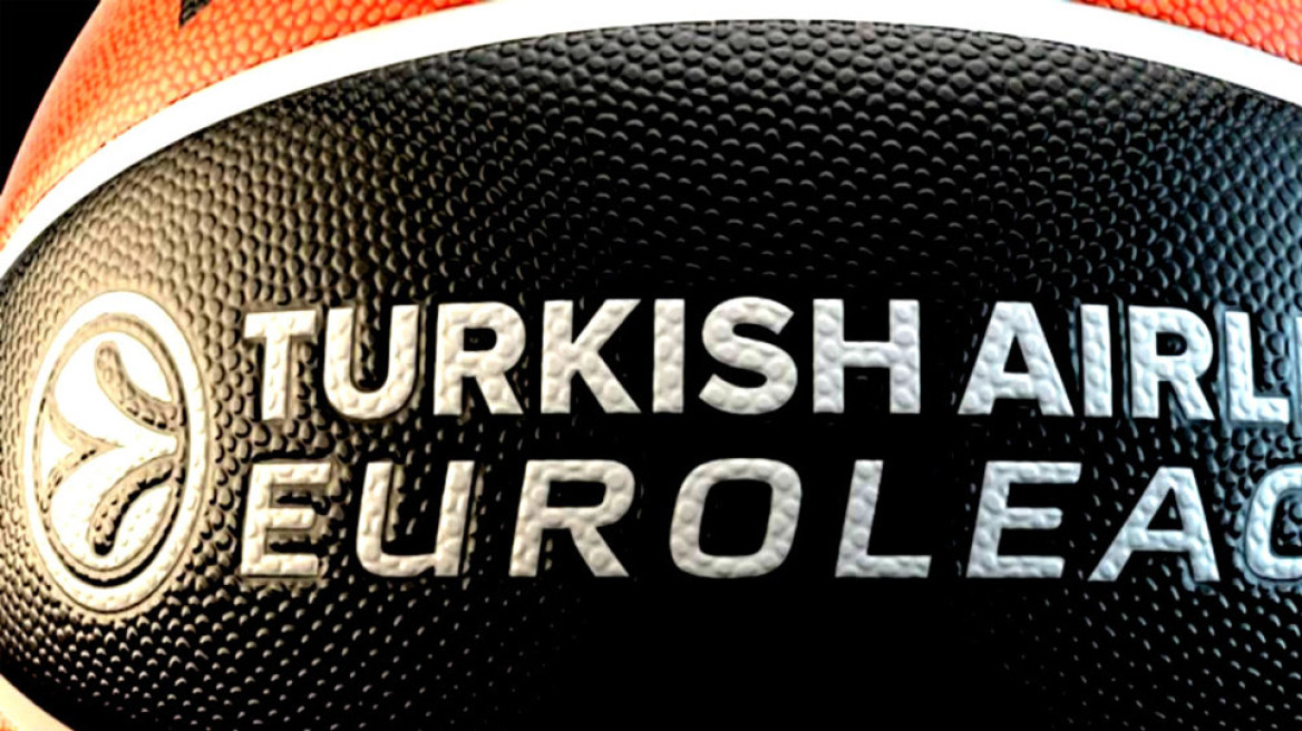 Euroleague, βαθμολογία: Παρέμεινε 6ος ο Παναθηναϊκός - Δυο νίκες από την οκτάδα απέχει ο Ολυμπιακός