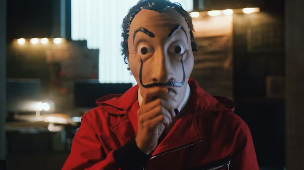 La Casa de Papel: Δείτε το νέο τρέιλερ της τρίτης σεζόν