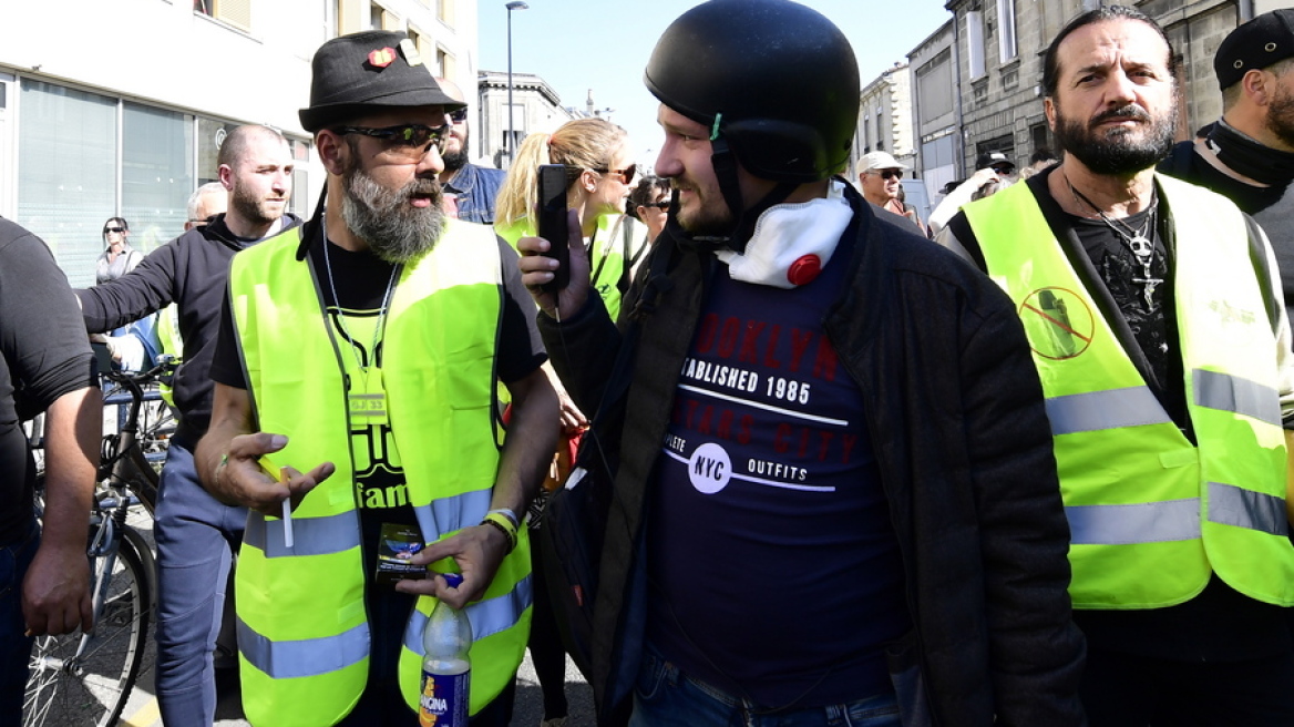 Κίτρινα Γιλέκα: Μειωμένη η συμμετοχή στις κινητοποιήσεις στη Γαλλία