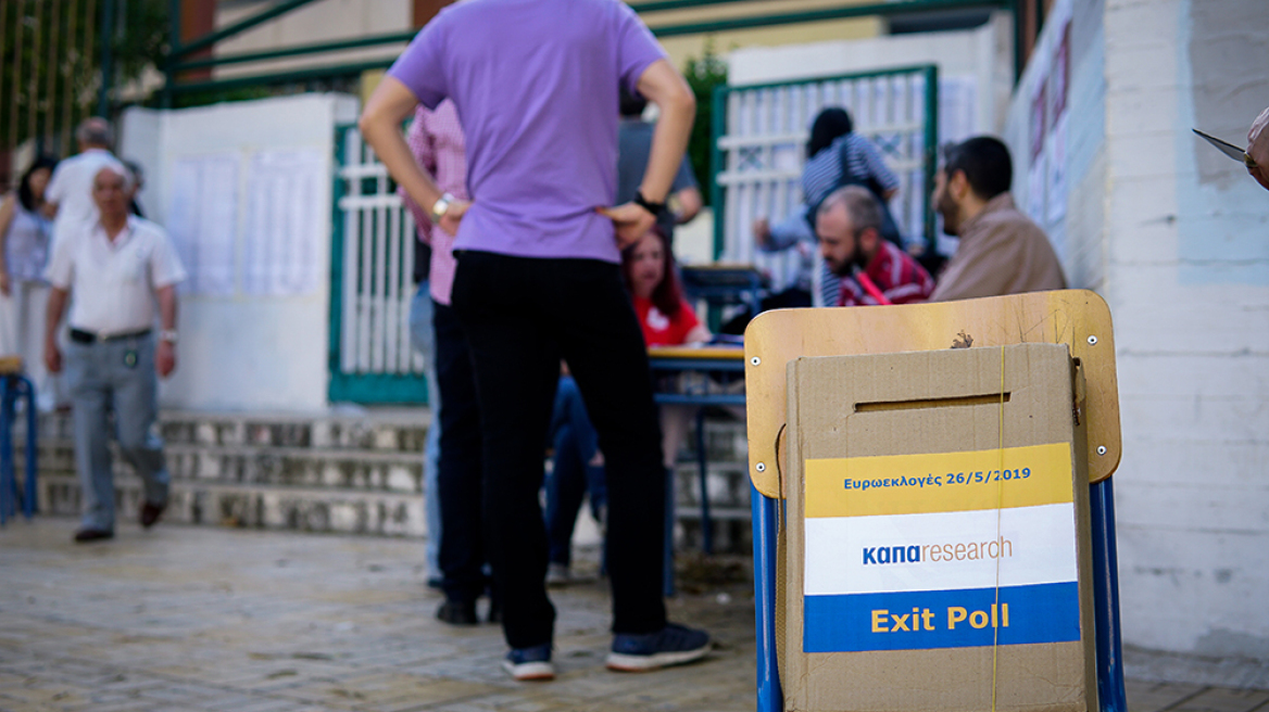 Αντίστροφη μέτρηση για τα Exit Poll