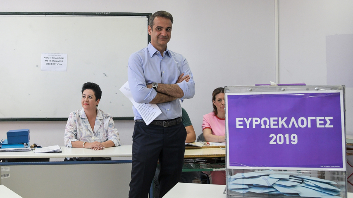 Exit poll: Η ΝΔ έχει προβάδισμα 8,5 μονάδων από τον ΣΥΡΙΖΑ