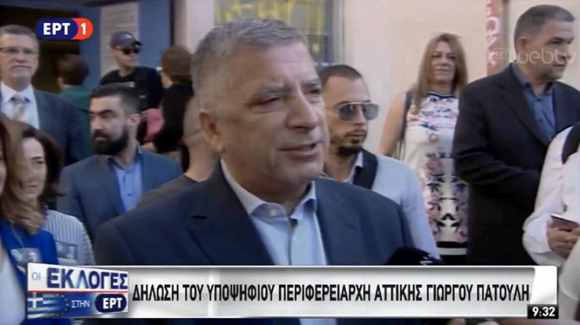 Πατούλης: Σήμερα η Αττική κάνει μια νέα αρχή