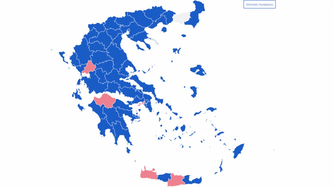 Ευρωεκλογές 2019: Ιστορικό προβάδισμα 9,5 μονάδων για τη ΝΔ