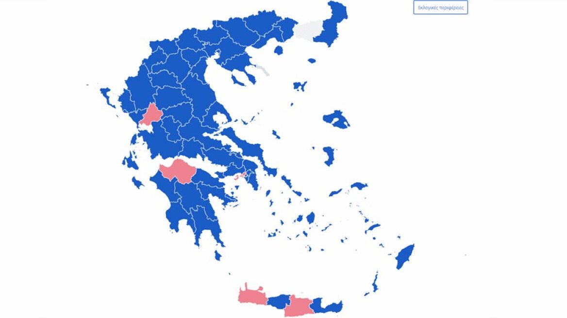 Ευρωεκλογές 2019:  ΝΔ με 33,23% και ΣΥΡΙΖΑ με 23,78% στο 80% των ψήφων