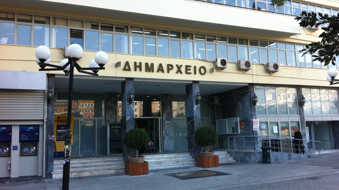 Εκλογές 2019: Ποιοι εκλέγονται στο δήμο Πειραιά