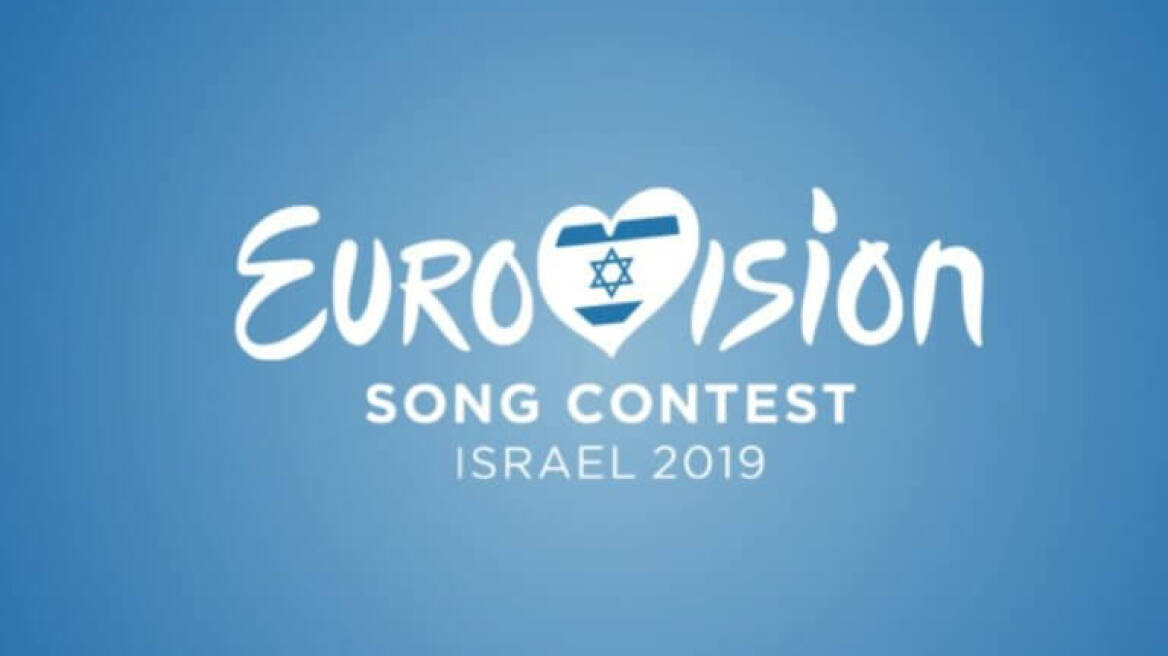 Και άλλο λάθος στη Eurovision 2019 - Ποια χώρα «έκαψε» η Ιταλία 