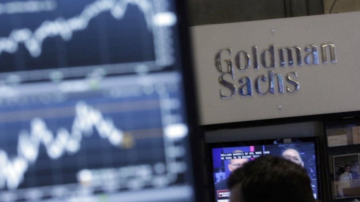 Goldman Sachs: Κυβέρνηση ΝΔ θα στηρίξει περισσότερο την ανάπτυξη