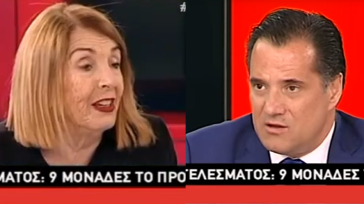 Τασία: Δεν κερδίσαμε, δεν χάσαμε, αυτά είναι... απλοϊκά - Άδωνις: Πετύχατε νίκη, μην σας το χαλάσω...