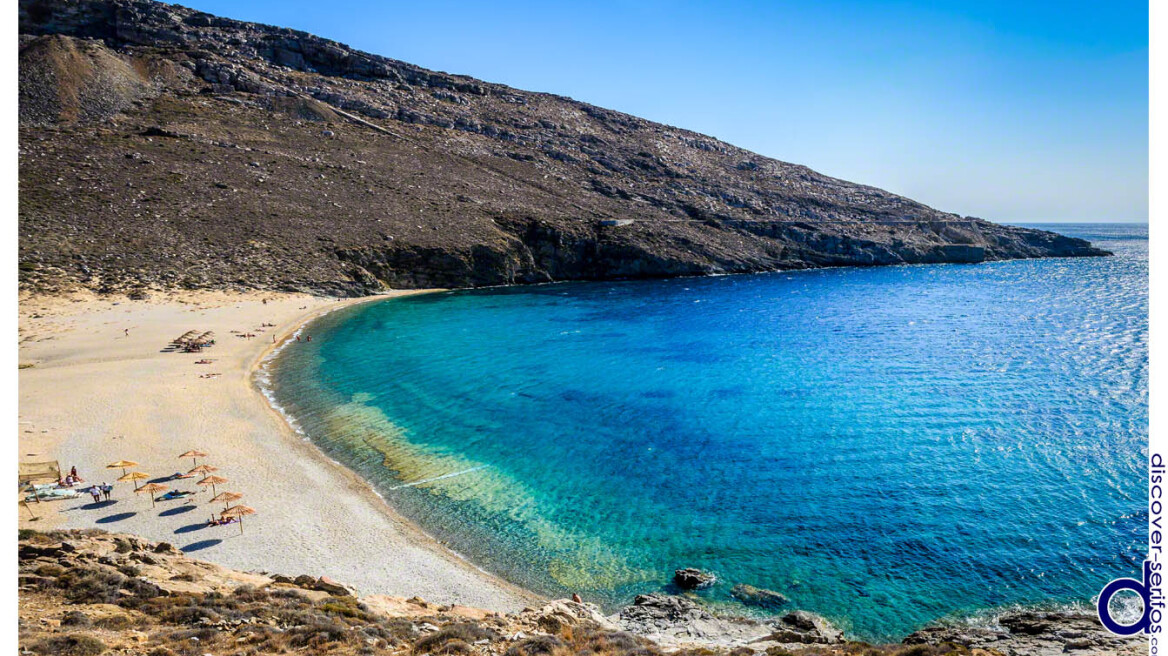 Στην Σέριφο η πρώτη παραλία που απαγορεύεται το κάπνισμα