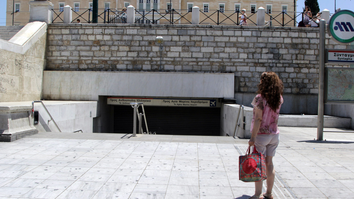 Στάση εργασίας σε Μετρό, Ηλεκτρικό, Τραμ: Μετά τις 8 οι συρμοί στις ράγες 