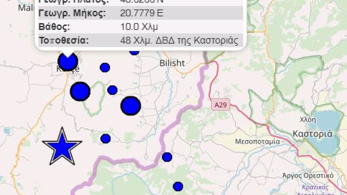 Νέος σεισμός 4,9 Ρίχτερ στα ελληνοαλβανικά σύνορα