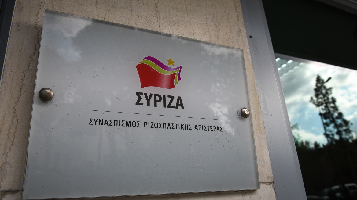 ΣΥΡΙΖΑ: Η Γεννηματά βρίσκεται σε απόλυτη αναντιστοιχία με τις προσδοκίες του προοδευτικού κόσμου