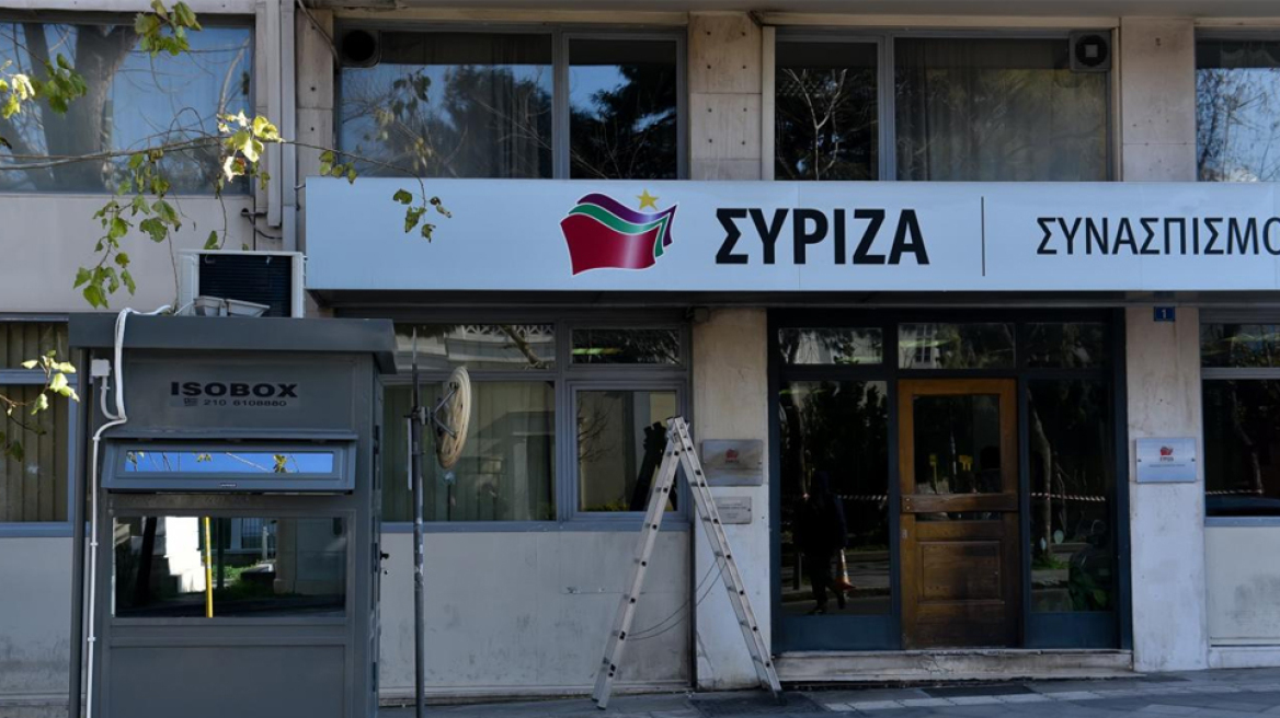 ΣΥΡΙΖΑ: Σφαγή με τα ψηφοδέλτια – Μπαλαντέρ η Έφη Αχτσιόγλου