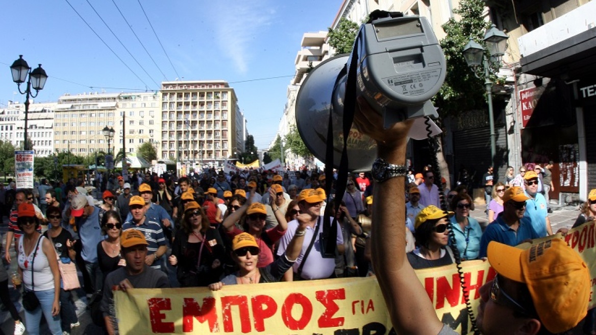 Έρευνα: Δεύτεροι οι Έλληνες σε δυσαρέσκεια για το πώς λειτουργεί η Δημοκρατία 