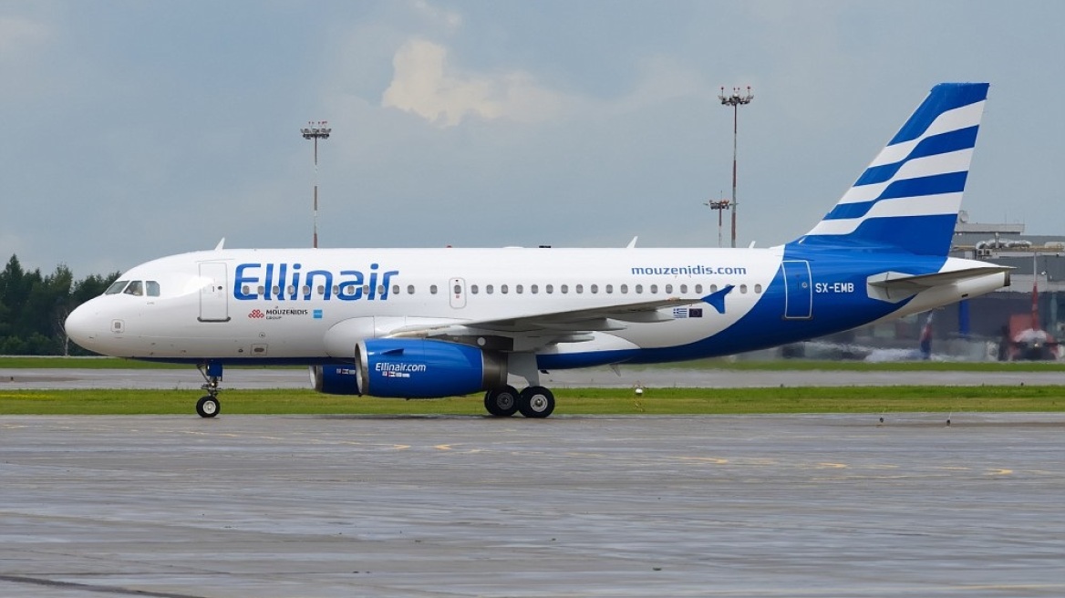 Ellinair: Για προληπτικό έλεγχο επέστρεψε το αεροσκάφος στη Θεσσαλονίκη