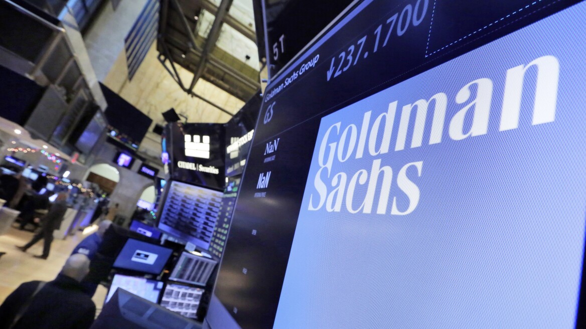 Goldman Sachs: Λανθασμένη η εκτίμηση ότι η Fed θα μειώσει φέτος τα επιτόκια