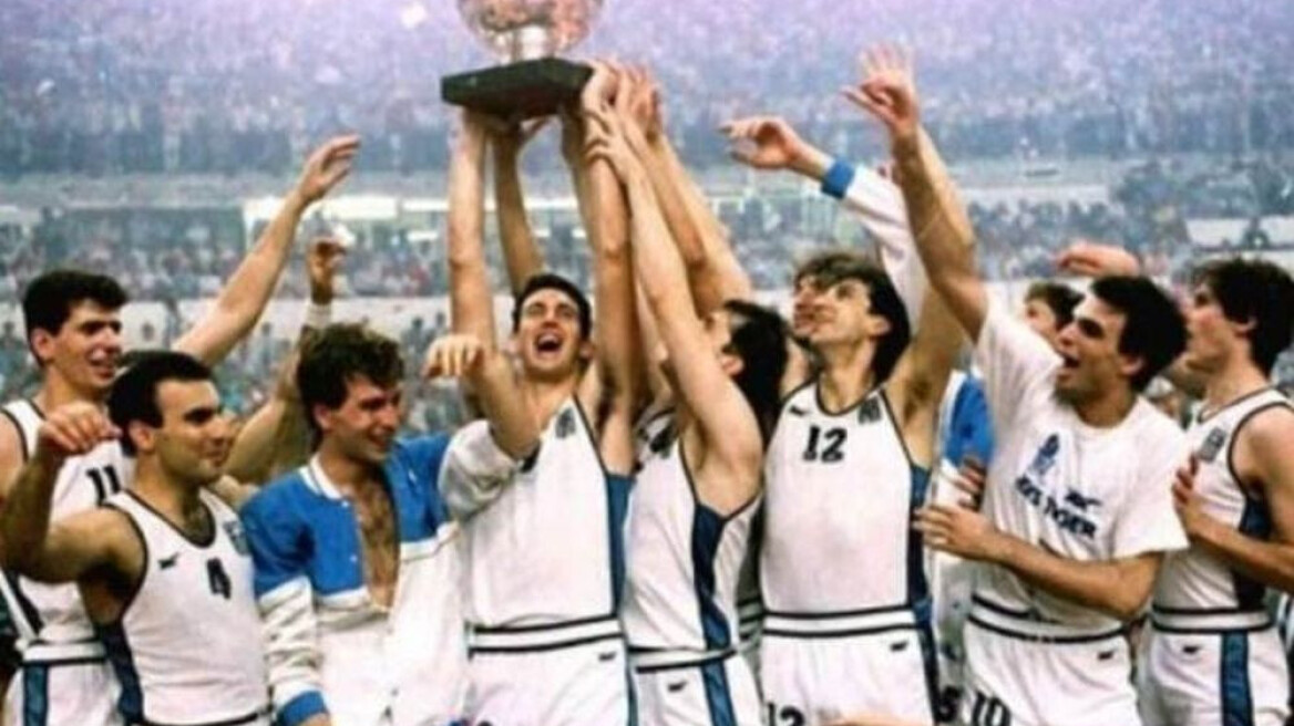 14 Ιουνίου 1987: Η μέρα που άλλαξε το ελληνικό μπάσκετ