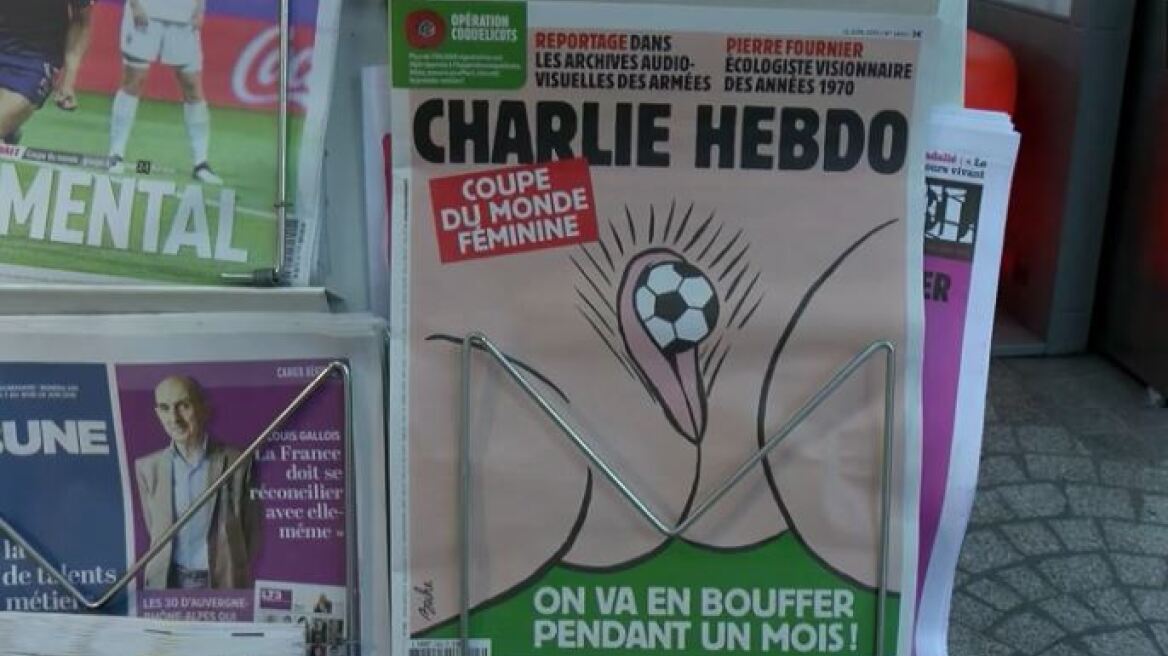 To Charlie Hebdo προκαλεί ξανά με εξώφυλλο για το Μουντιάλ Ποδοσφαίρου Γυναικών 