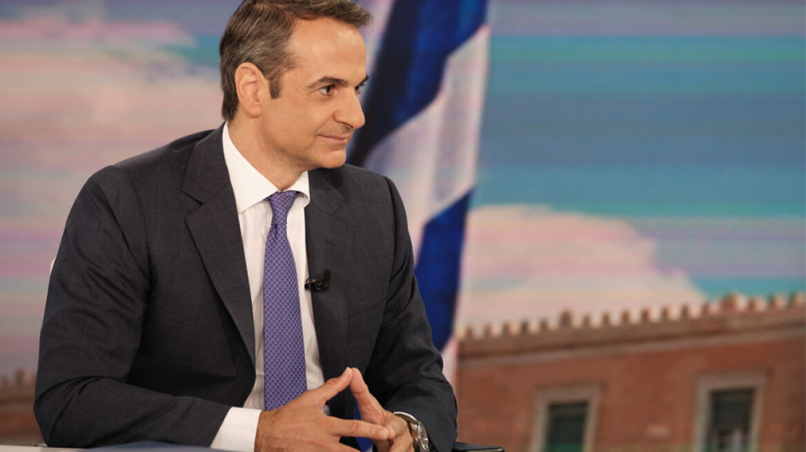 Μητσοτάκης: Μείωση φόρων από το 2020, καμία απόλυση στο Δημόσιο, καμία μείωση συντάξεων