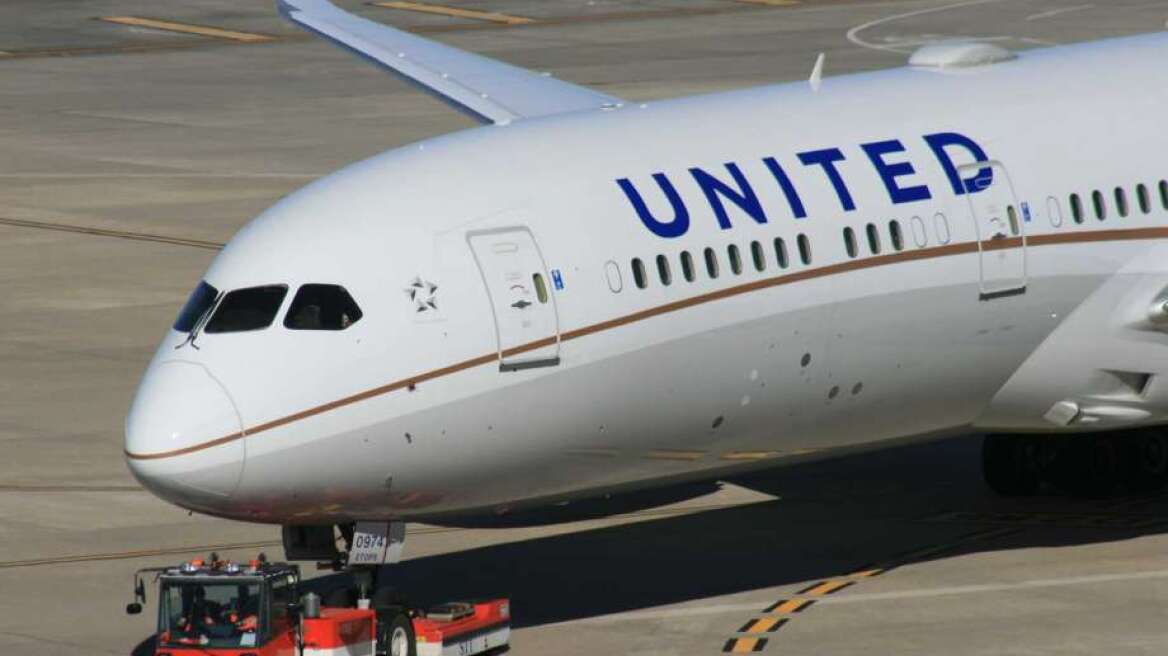 ΗΠΑ: Αεροσκάφος της United Airlines βγήκε εκτός πίστας - Έκλεισε το αεροδρόμιο  του Νιούαρκ 