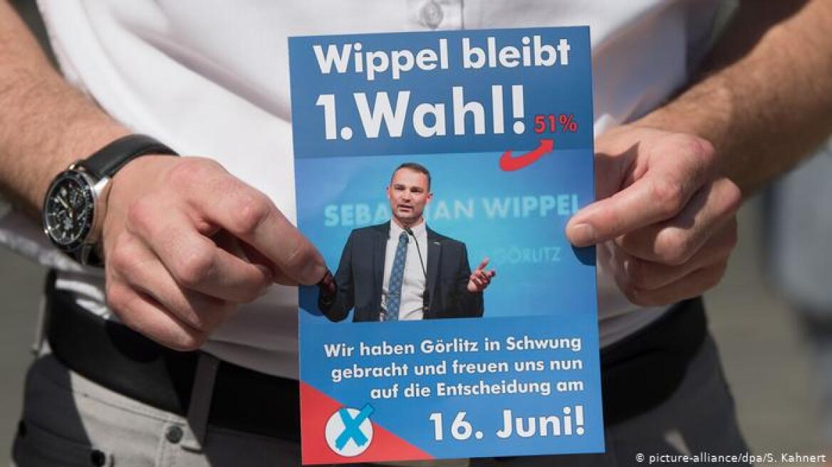 Γερμανία: Το ακροδεξιό AfD ηττήθηκε στην προσπάθεια να εκλέξει δήμαρχο στο Γκέρλιτς