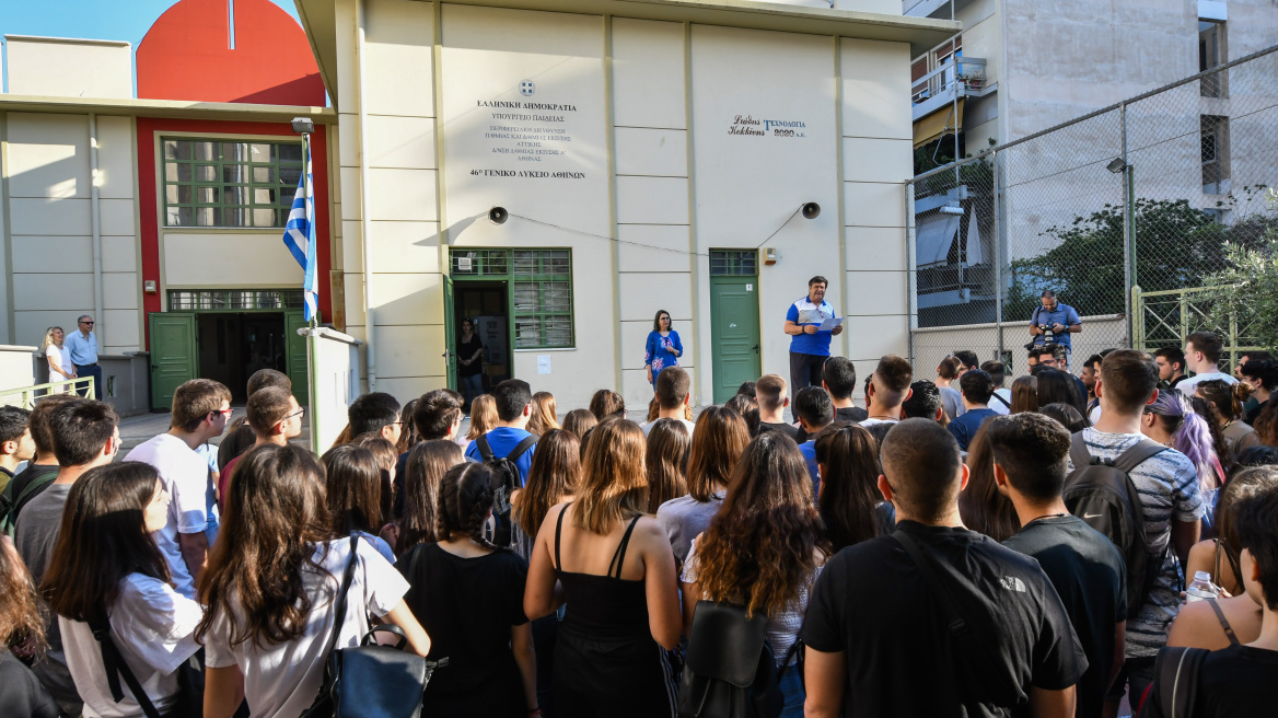 Πανελλαδικές: Τέσσερα μαθήματα επηρεάζουν τις φετινές βάσεις