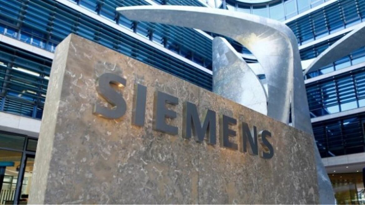 Γερμανία: Η Siemens καταργεί 2.700 θέσεις εργασίας