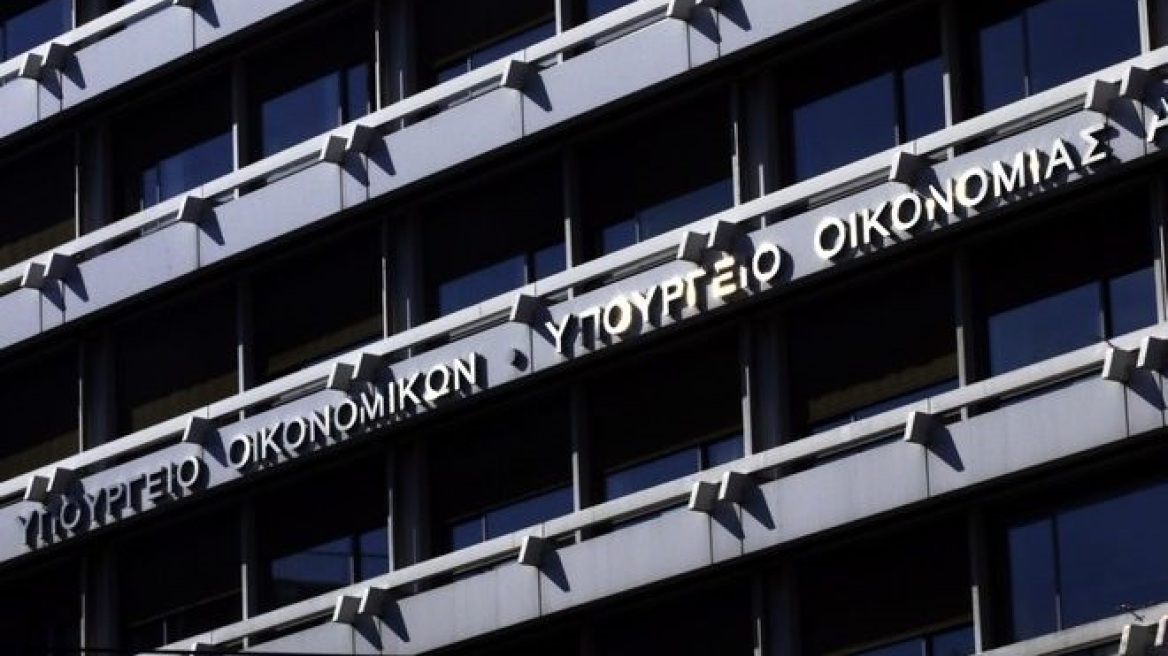 Νέα εξάμηνη παράταση του μειωμένου ΦΠΑ σε Λέρο, Λέσβο, Κω, Χίο και Σάμο