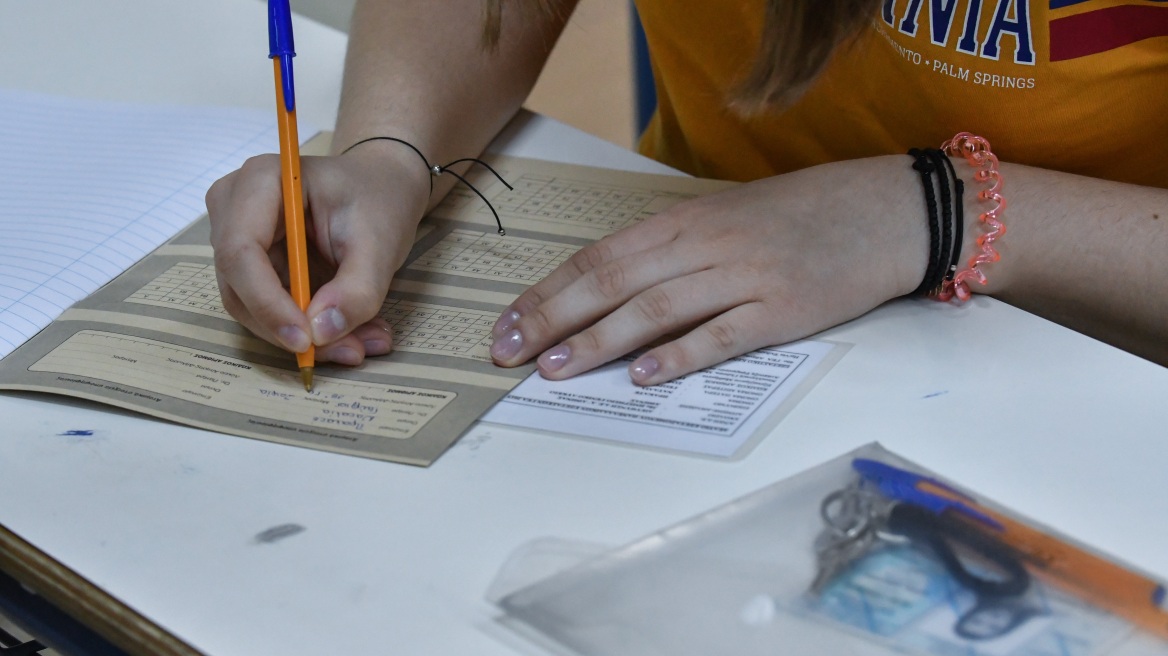 Πανελλαδικές 2019: Διαθέσιμο από αύριο το μηχανογραφικό δελτίο