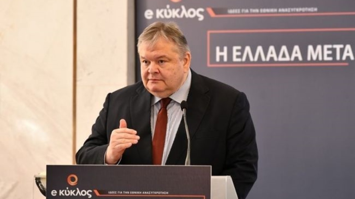 Βενιζέλος: Η ανασύσταση της μεσαίας τάξης είναι το εθνικό σχέδιο ανασυγκρότησης