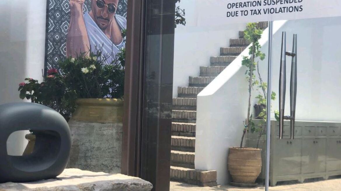 Λουκέτο στο εστιατόριο του Salt Bae στη Μύκονο για φοροδιαφυγή 25.800 ευρώ