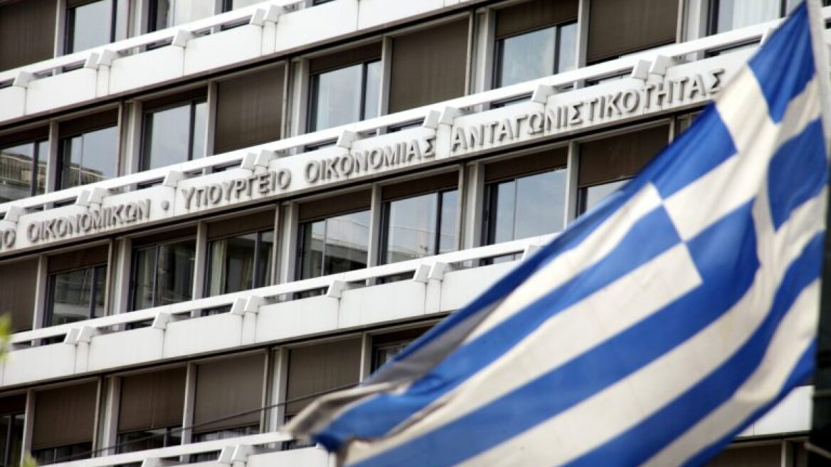 Διοικήσεις ΔΕΚΟ: Απάντηση του Υπερταμείου για τις αλλαγές 