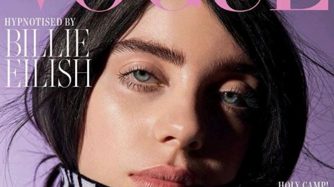 Billie Eilish: Η 17χρονη σταρ με τις φόρμες εξώφυλλο στη Vogue