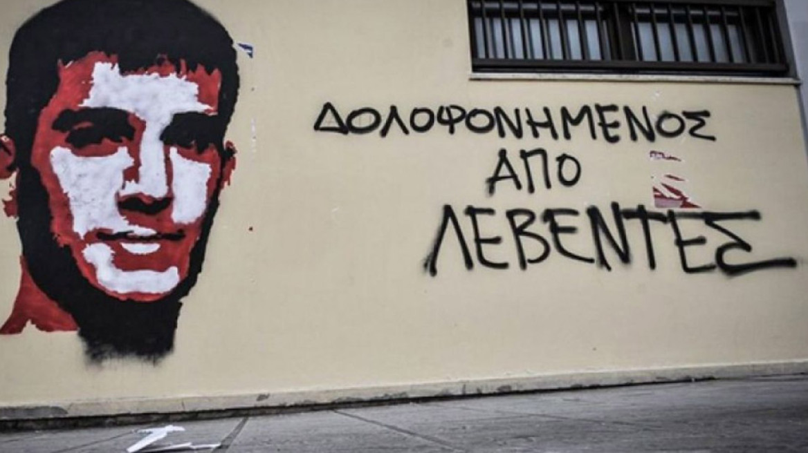 Υπόθεση Γιακουμάκη: Αυτές είναι οι ποινές για τους οκτώ Κρητικούς