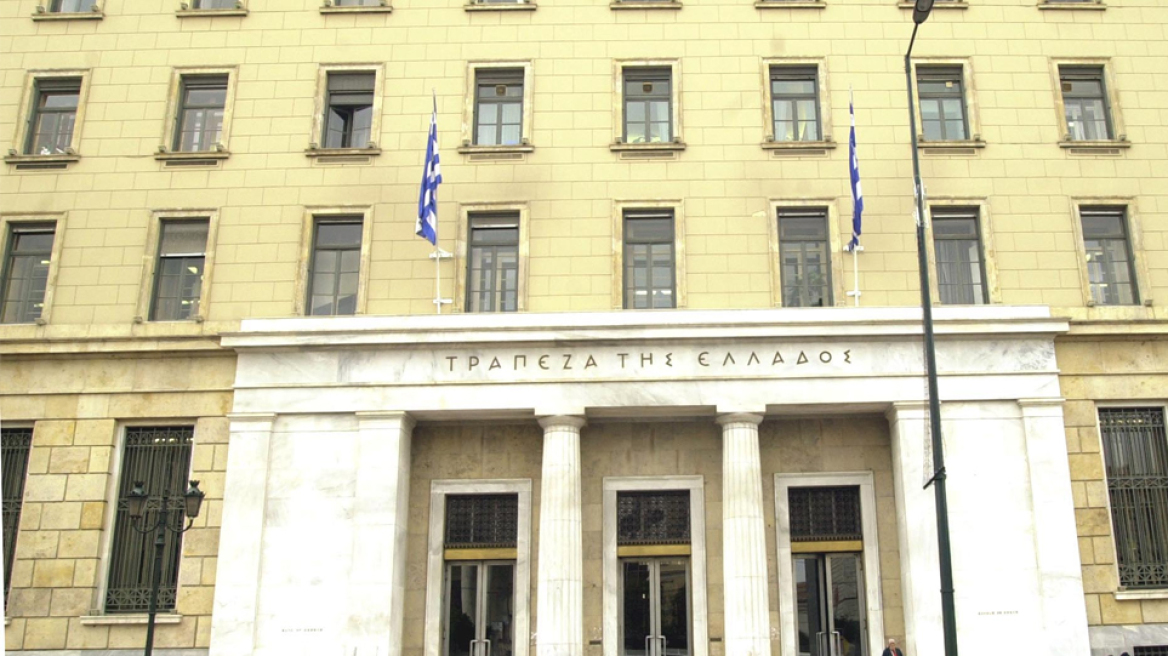 Ανάπτυξη 1,9% το 2019 προβλέπει η Τράπεζα της Ελλάδος