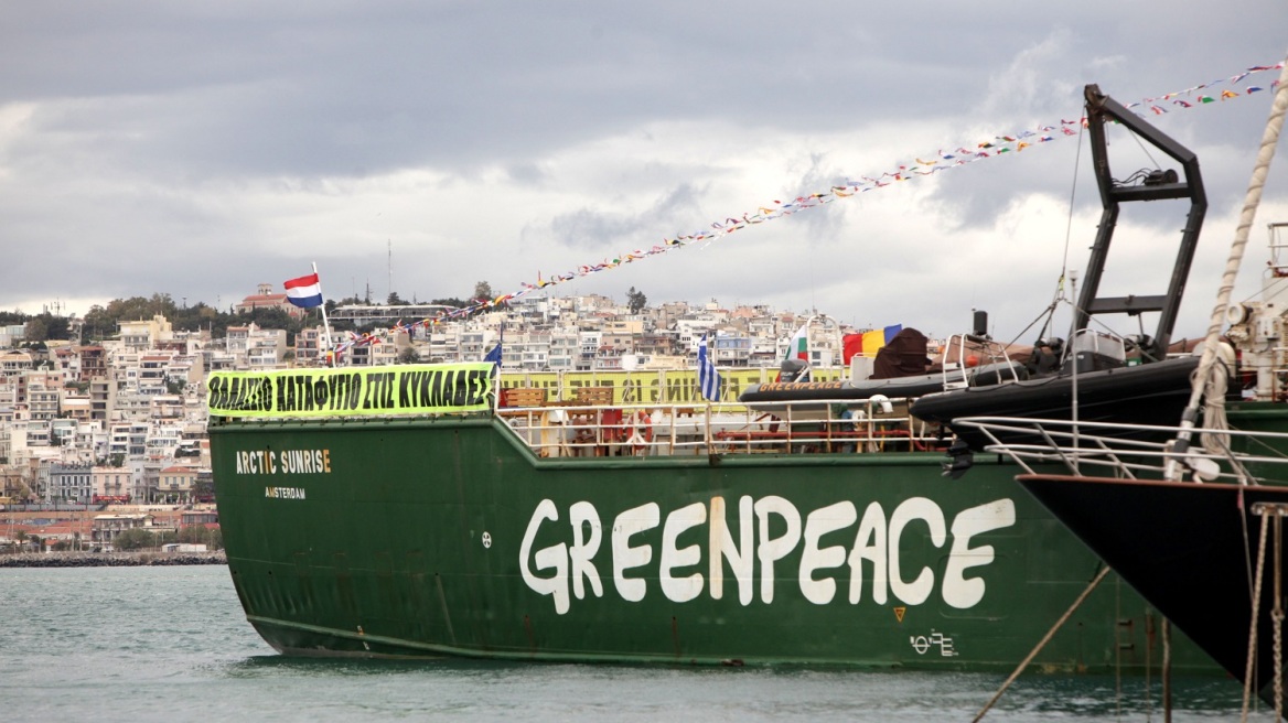 Η Greenpeace ζητά δεσμεύσεις από τα κόμματα για τη αντιμετώπιση της κλιματικής αλλαγής