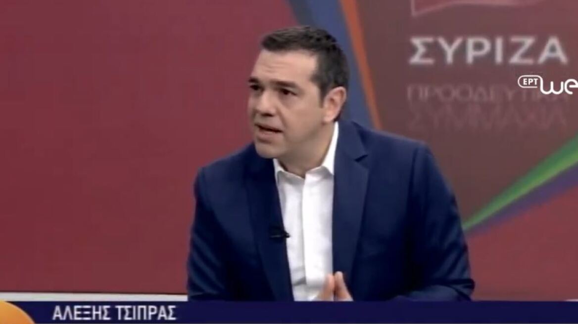 Τσίπρας: Αποδείξαμε ότι δεν μειώθηκαν οι συντάξεις