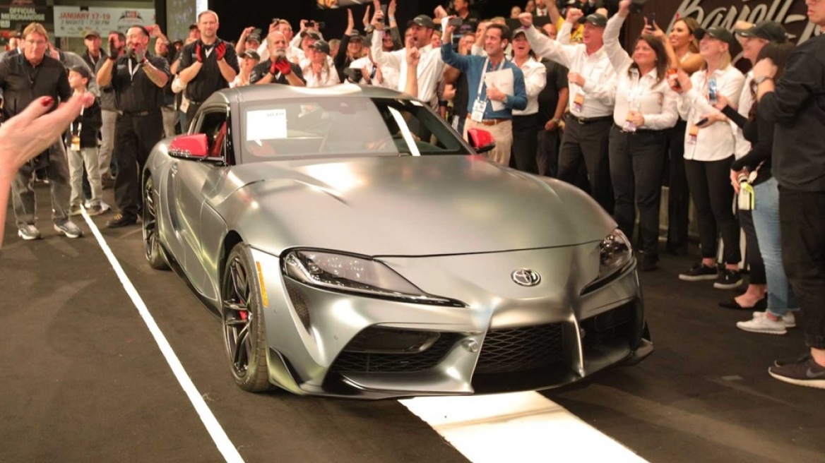 H Toyota Supra των 2,1 εκατομμυρίων δολαρίων έφθασε στον ιδιοκτήτη της 