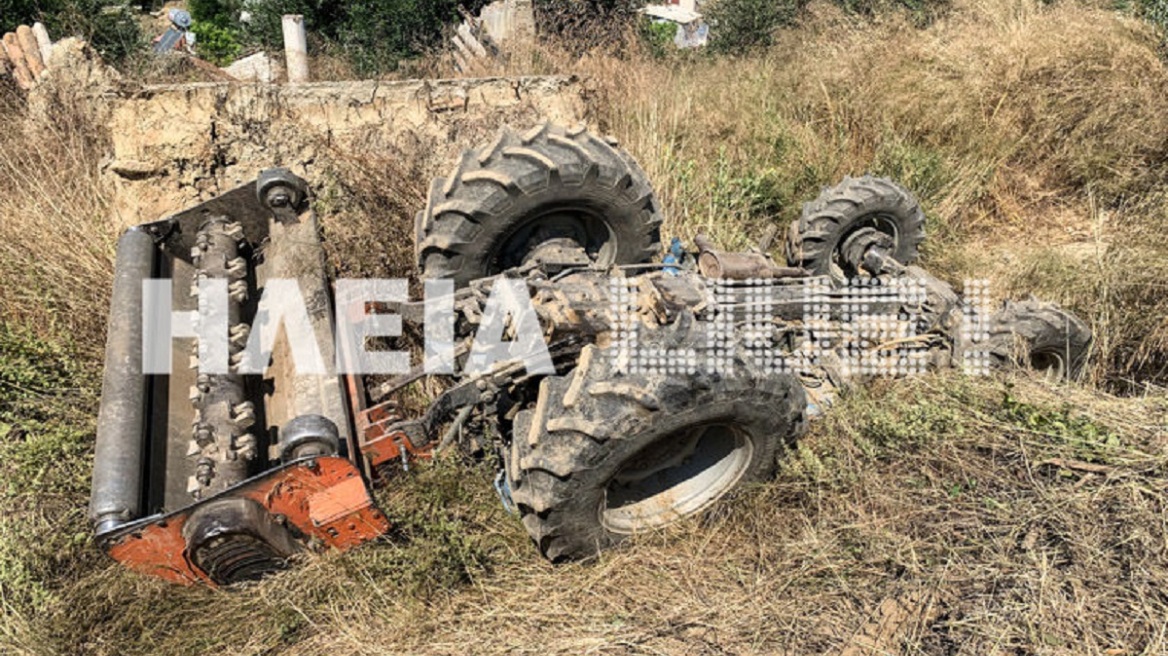 Πύργος: Εντοπίστηκε νεκρός 60χρονος κάτω από το αναποδογυρισμένο τρακτέρ του