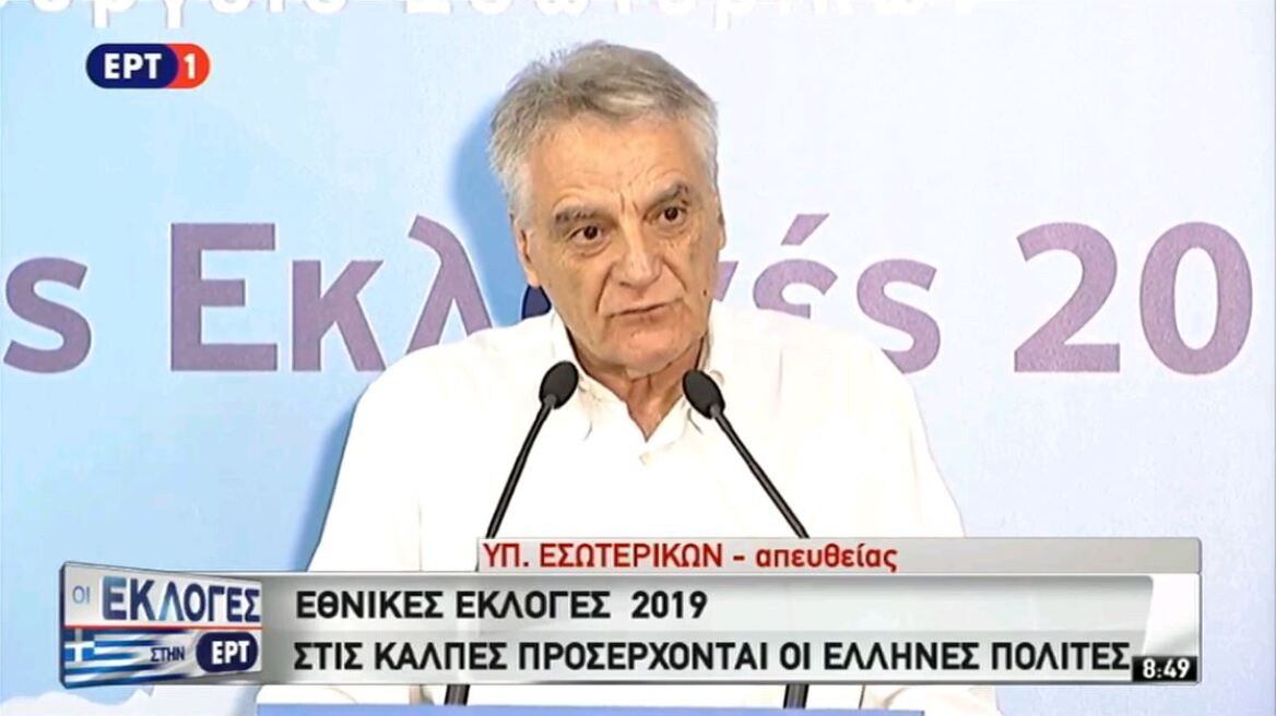 ﻿Πουλάκης: Οι εκλογές διεξάγονται χωρίς κανένα πρόβλημα