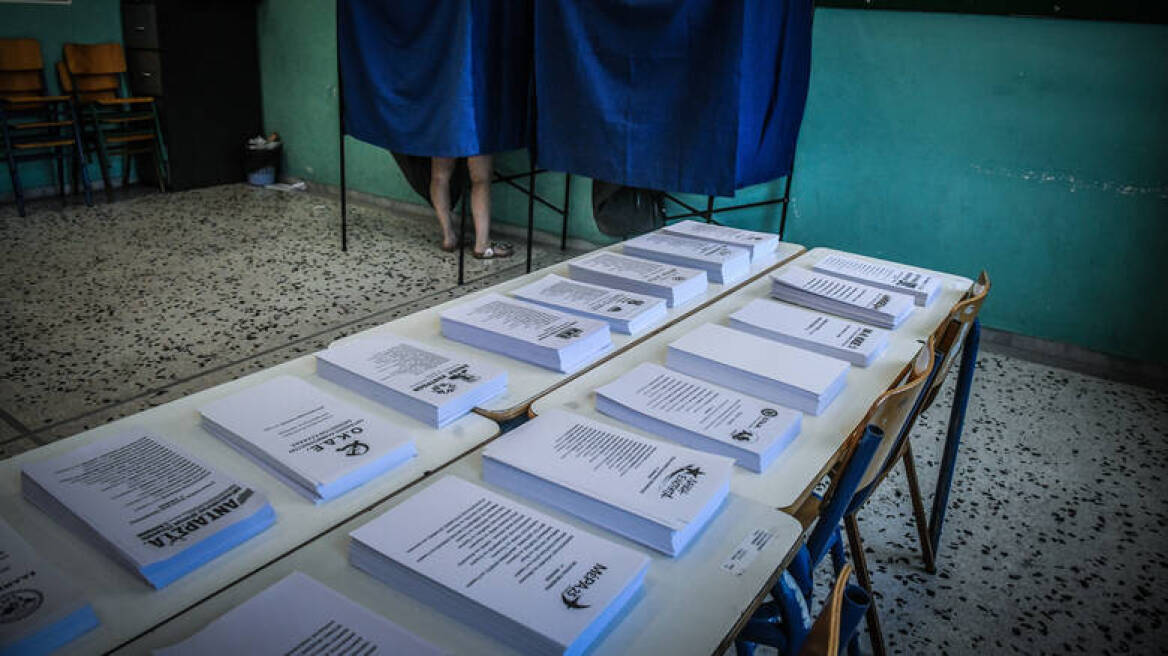 Αποτελέσματα εκλογών 2019: Οι έδρες των κομμάτων ανά εκλογική περιφέρεια