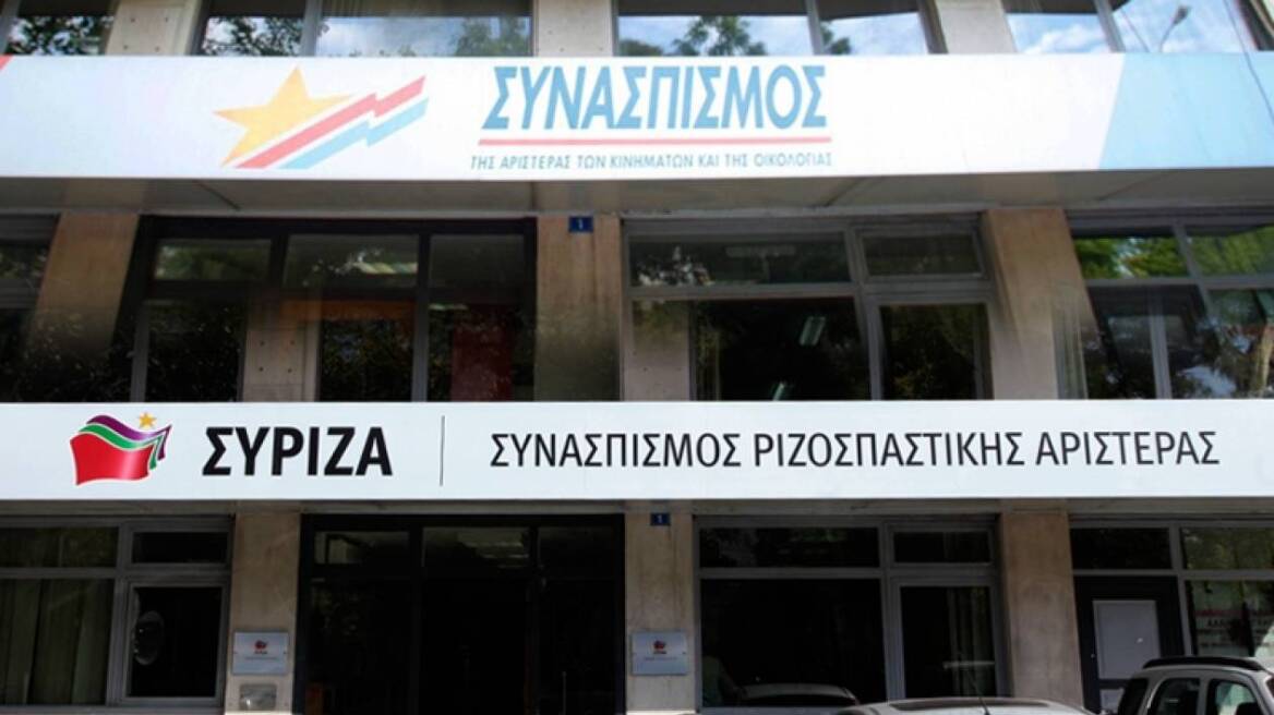 ΣΥΡΙΖΑ για κυβέρνηση ΝΔ: Ούτε νέα, ούτε μικρή, ούτε ευέλικτη