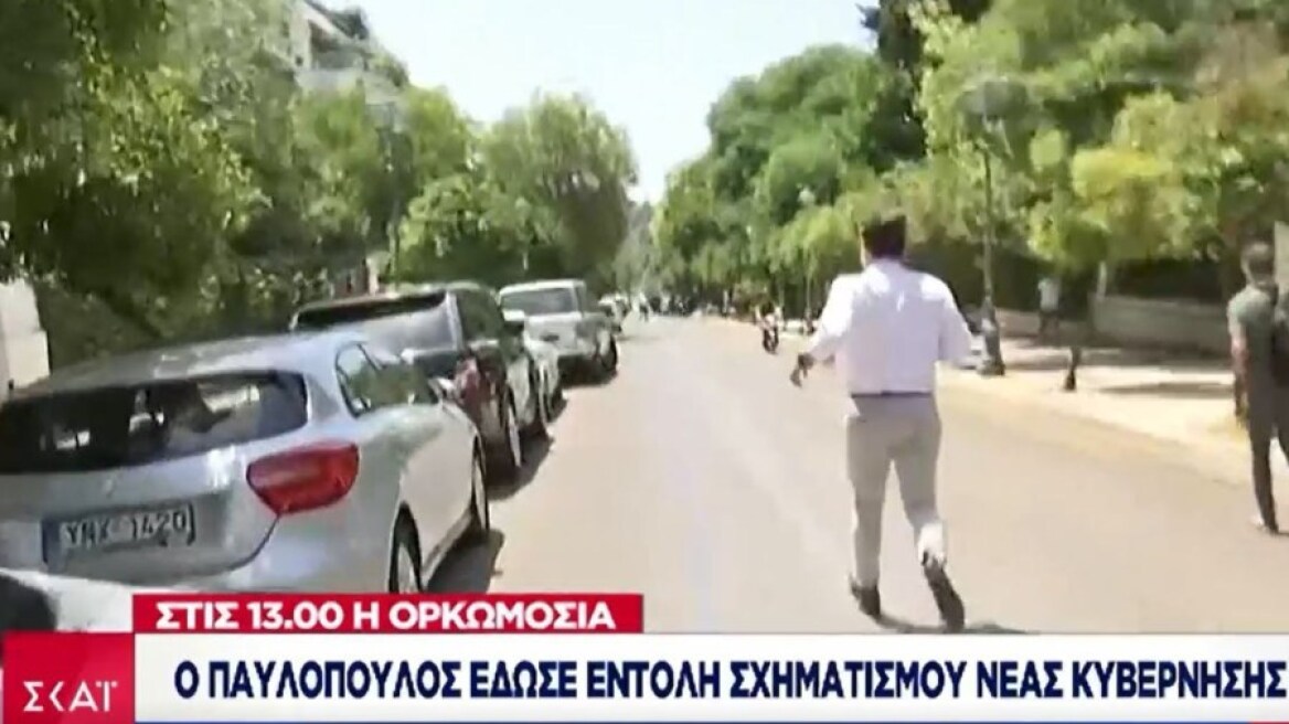 «Viral» βίντεο: Ο Νίκος Υποφάντης... τρέχει να προλάβει τον Κυριάκο Μητσοτάκη στο προεδρικό μέγαρο