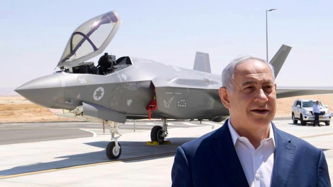 Ισραήλ: Ο Νετανιάχου επιθεωρεί τη βάση των F-35 και προειδοποιεί το Ιράν