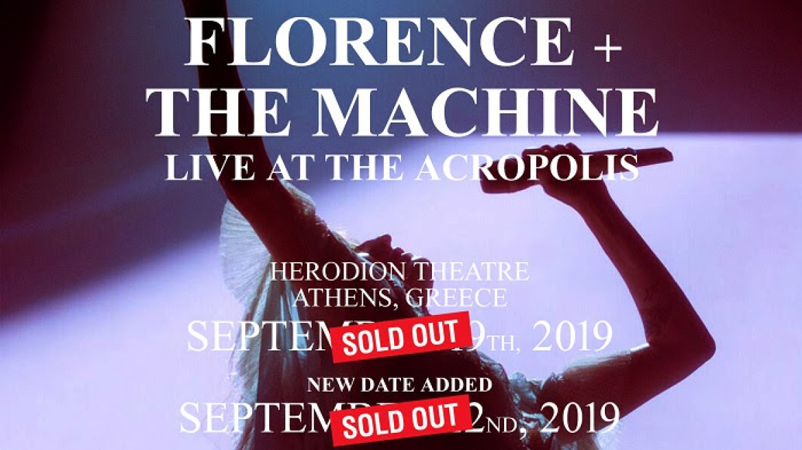 Florence & The Machine: Sold out και η συναυλία στις 22 Σεπτεμβρίου