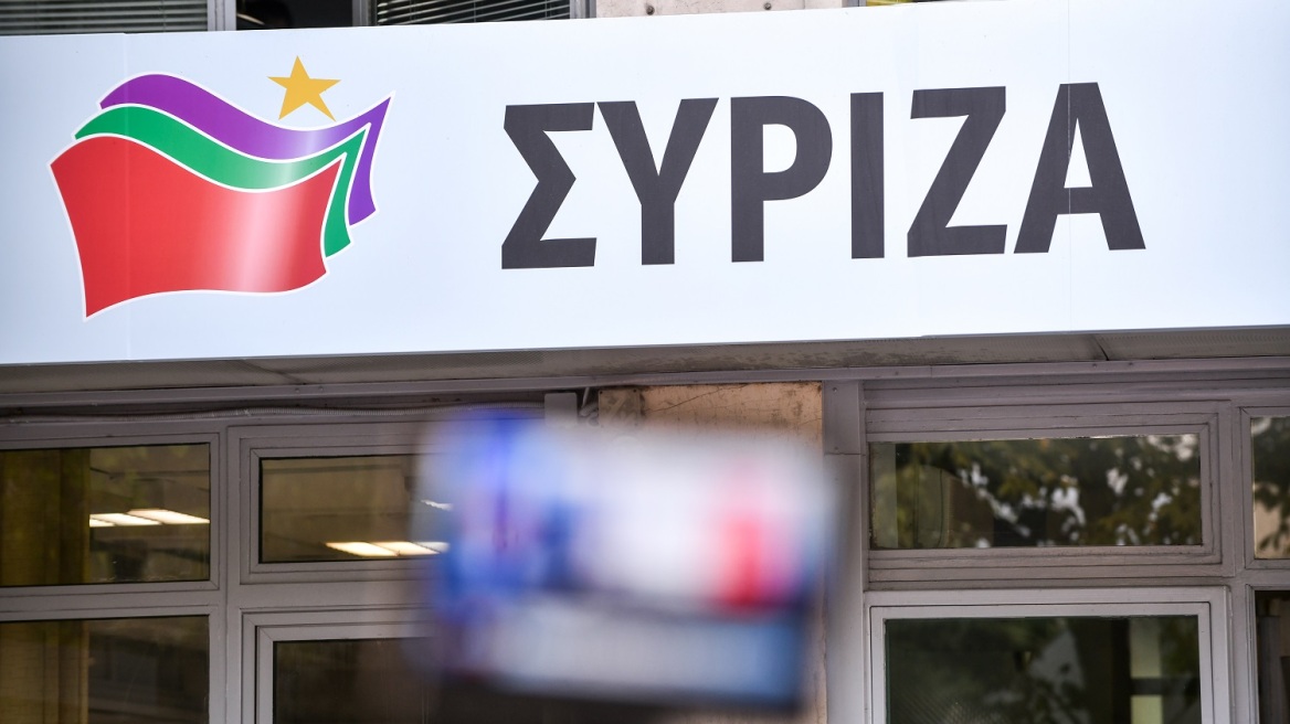 ΣΥΡΙΖΑ: Ζητά από την Κυβέρνηση να αποπέμψει τον υφυπουργό Περιβάλλοντος Δημήτρη Οικονόμου